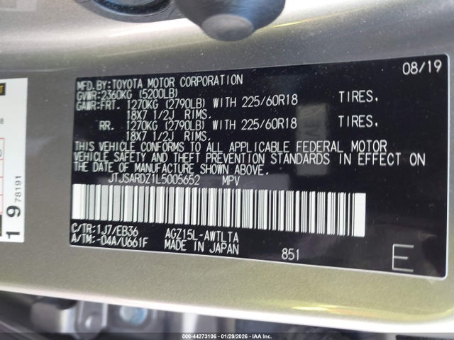 Продажа на аукционе авто 2020 Lexus Nx 300 F Sport, vin: JTJSARDZ1L5005652, номер лота: 44273106
