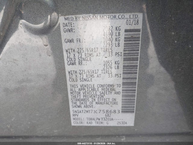 5N1AT2MT7JC758683 Nissan ROGUE S