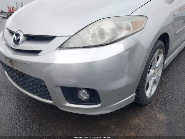 Aukcja sprzedaży 2006 Mazda Mazda5 Touring, vin: JM1CR293160130177, numer aukcji: 44273200