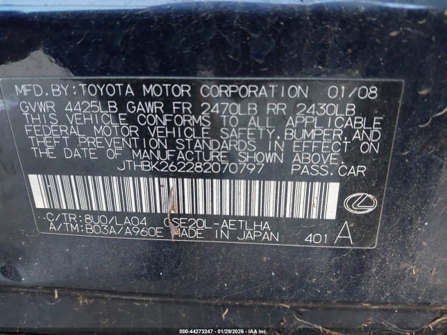 2008 Lexus Is 250 მანქანა იყიდება აუქციონზე, vin: JTHBK262282070797, აუქციონის ნომერი: 44273247