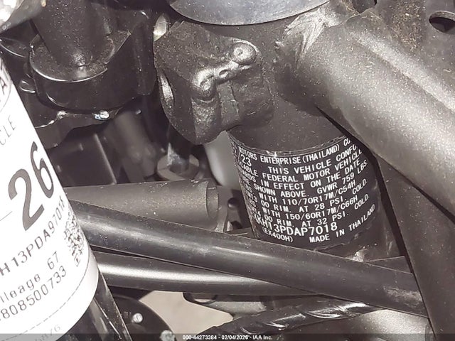 Kawasaki EX400 2023 JKAEXKH13PDAP7018 Image 10