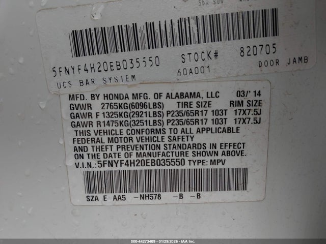 2014 HONDA PILOT 5FNYF4H20EB035550 Photo 8