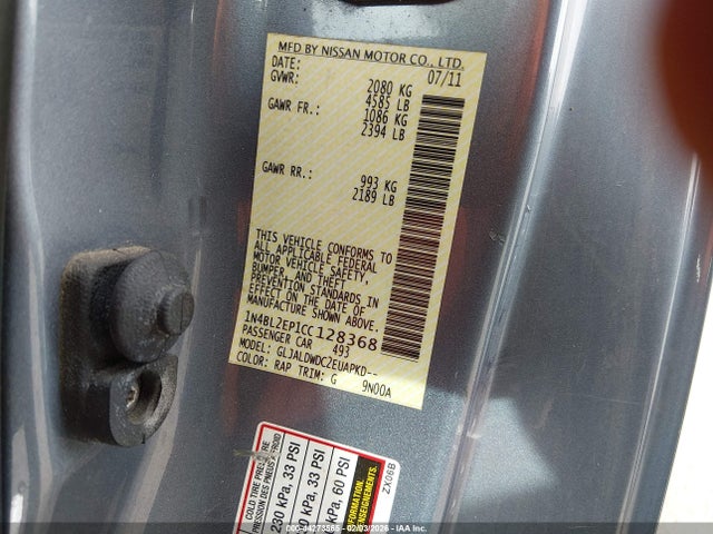 Продажа на аукционе авто 2012 Nissan Altima 3.5 Sr, vin: 1N4BL2EP1CC128368, номер лота: 44273565