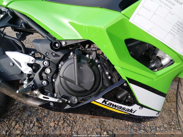 2025 KAWASAKI EX500 ML5EXGH11SDA63964 Photo 7