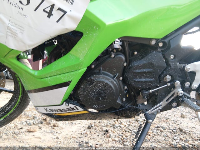 2025 KAWASAKI EX500 ML5EXGH11SDA63964 Photo 8