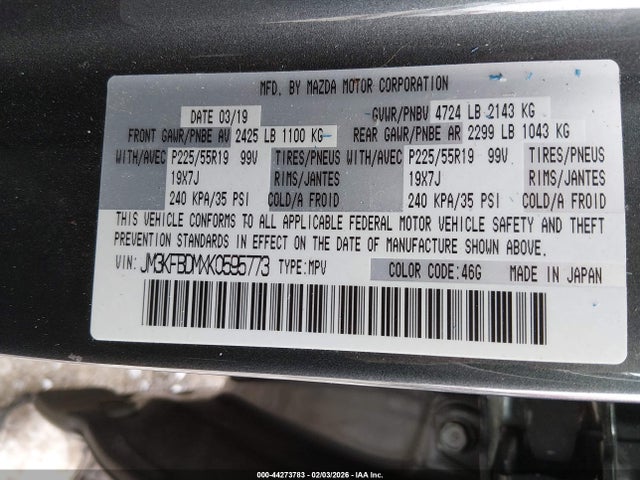 2019 Mazda Cx-5 Grand Touring მანქანა იყიდება აუქციონზე, vin: JM3KFBDMXK0595773, აუქციონის ნომერი: 44273783