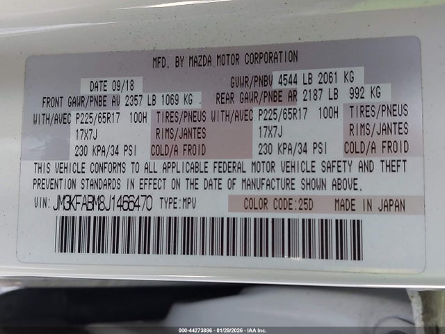 JM3KFABM8J1466470 Mazda CX-5 SPORT