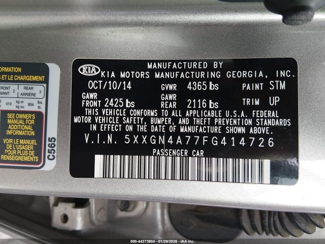 Продажа на аукционе авто 2015 Kia Optima Ex, vin: 5XXGN4A77FG414726, номер лота: 44273904