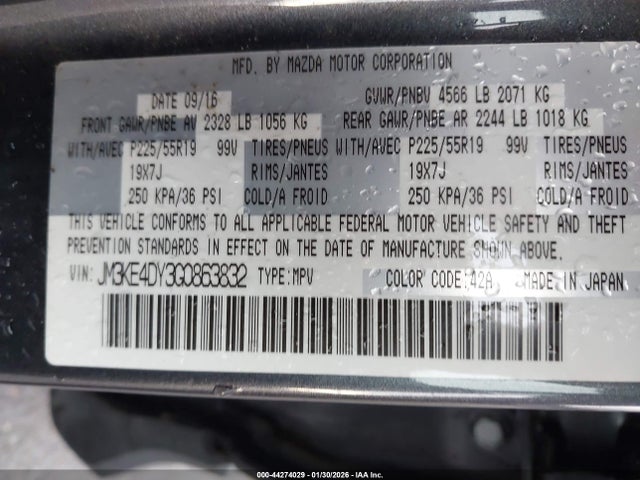 JM3KE4DY3G0863832 Mazda Cx-5 Grand Touring