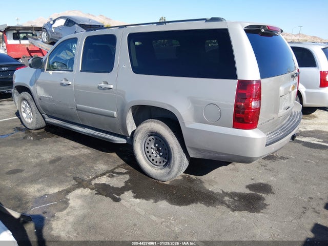 1GNSKJE75ER110857 Chevrolet Suburban 1500 Lt