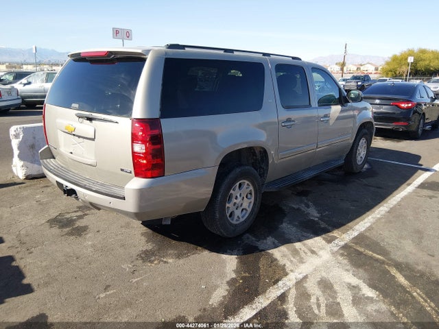 1GNSKJE75ER110857 Chevrolet Suburban 1500 Lt