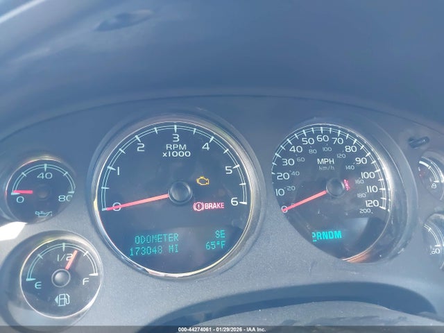 1GNSKJE75ER110857 Chevrolet Suburban 1500 Lt