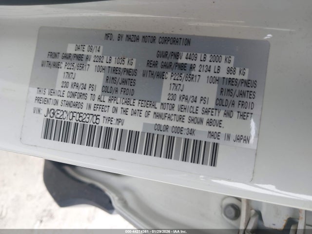 44274361 :رقم المزاد ، JM3KE2CY0F0523705 vin ، 2015 Mazda Cx-5 Touring مزاد بيع