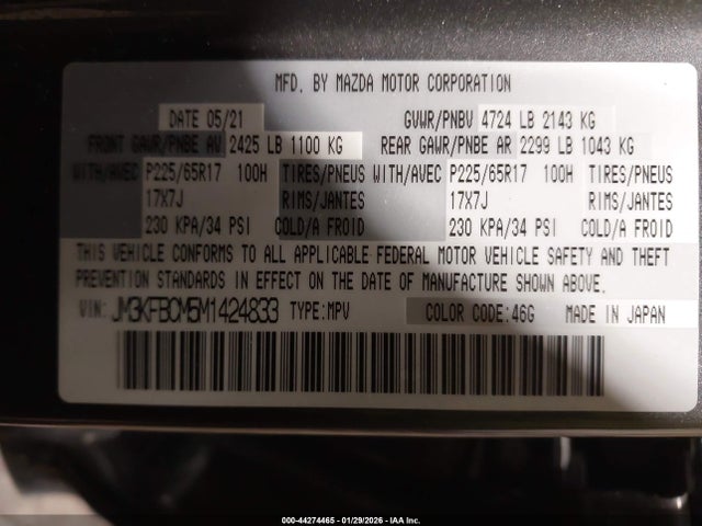 2021 MAZDA CX-5 JM3KFBCM5M1424833 Photo 8