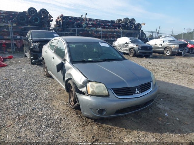 Aukcja sprzedaży 2007 Mitsubishi Galant Es/se, vin: 4A3AB36F77E074781, numer aukcji: 44274547