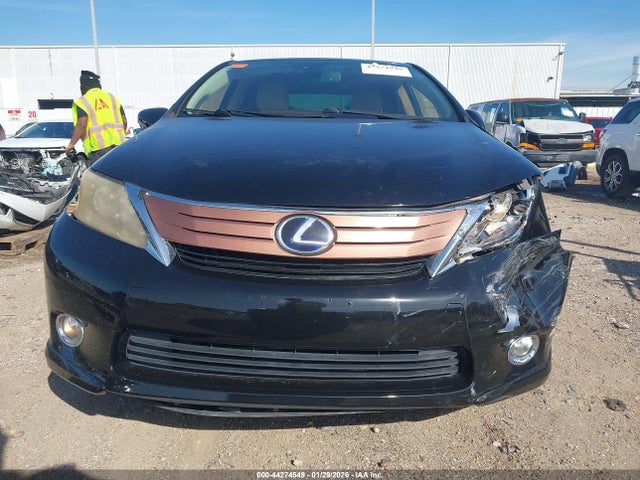 Продажа на аукционе авто 2011 Lexus Hs 250h Premium, vin: JTHBB1BA6B2046095, номер лота: 44274549