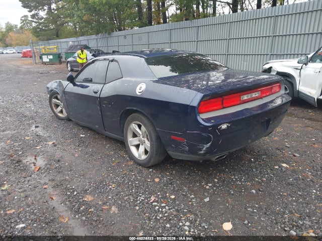 2014 DODGE CHALLENGER 2C3CDYAGXEH188609 Photo 2