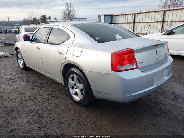 Продажа на аукционе авто 2009 Dodge Charger Se, vin: 2B3KA43D79H555016, номер лота: 44275148