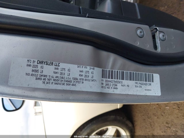Продажа на аукционе авто 2009 Dodge Charger Se, vin: 2B3KA43D79H555016, номер лота: 44275148