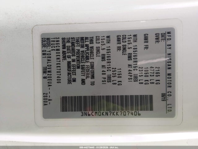 3N6CM0KN7KK707406 Nissan Nv200 S