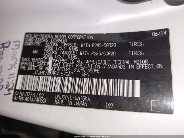 JTJHY7AX8E4157062 Lexus LX 570