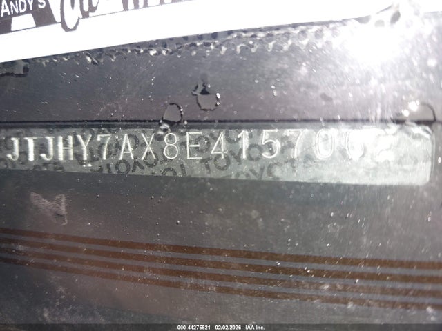 2014 LEXUS LX 570 JTJHY7AX8E4157062 Photo 8