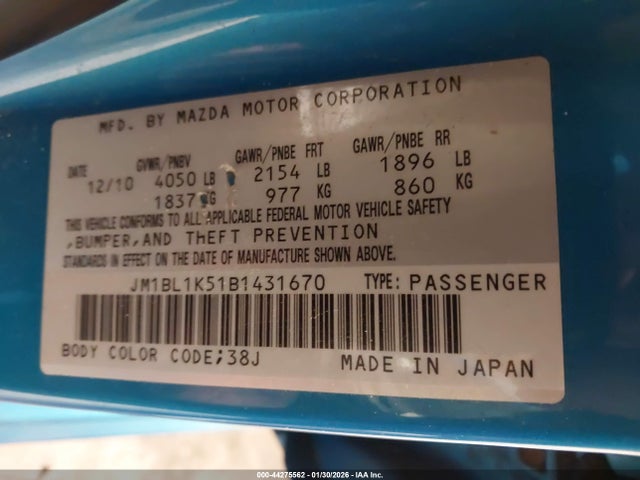 2011 MAZDA MAZDA3 JM1BL1K51B1431670 Photo 8