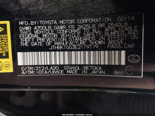 2014 Lexus Es 350 მანქანა იყიდება აუქციონზე, vin: JTHBK1GG3E2119179, აუქციონის ნომერი: 44275620