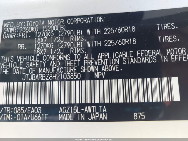 JTJBARBZ8H2103850 Lexus NX 200T