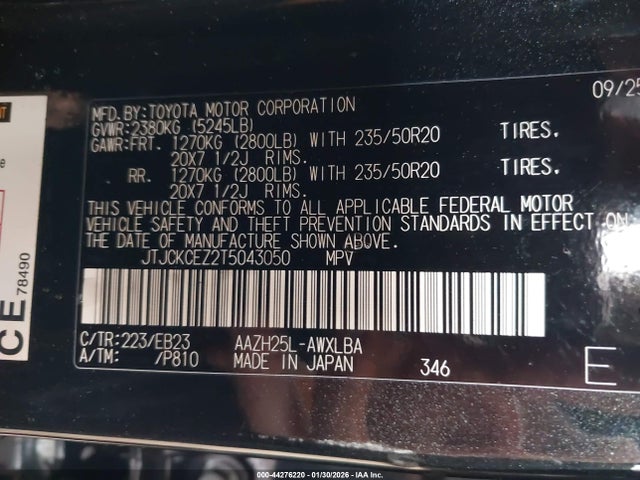 JTJCKCEZ2T5043050 Lexus Nx 350h F Sport Handling