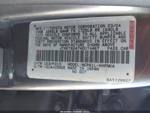 Aukcja sprzedaży 2004 Scion Xa, vin: JTKKT624740074467, numer aukcji: 44276444