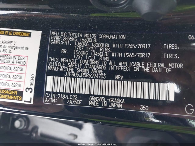 JTERU5JR5R6294703 Toyota 4runner Trd Off Road Premium