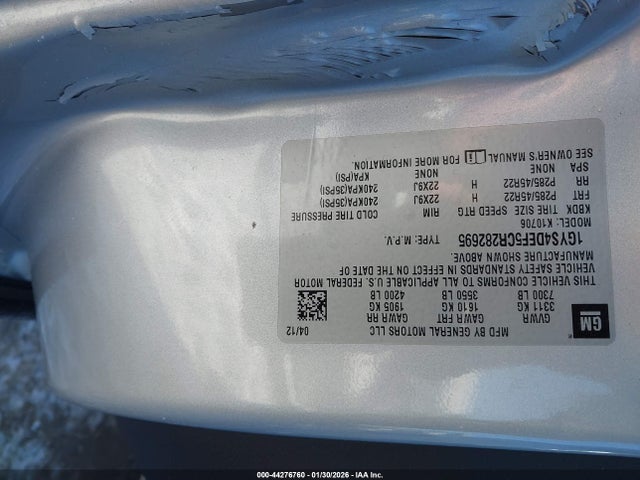 2012 CADILLAC ESCALADE 1GYS4DEF5CR282695 Photo 8