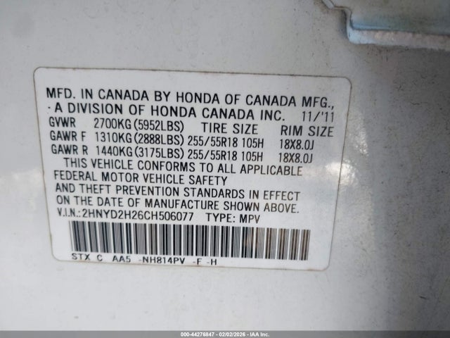 2012 ACURA MDX 2HNYD2H26CH506077 Photo 8