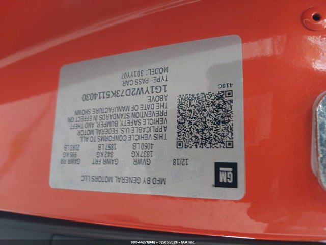 2019 CHEVROLET CORVETTE 1G1YW2D73K5114030 Photo 8