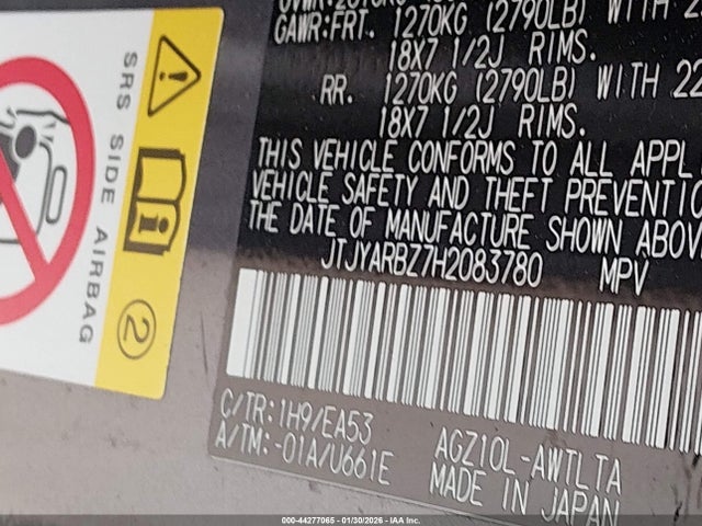 2017 LEXUS NX 200T JTJYARBZ7H2083780 Photo 8