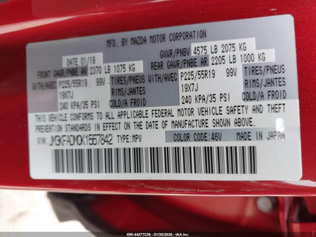 Aukcja sprzedaży 2019 Mazda Cx-5 Grand Touring, vin: JM3KFADM0K1567842, numer aukcji: 44277239