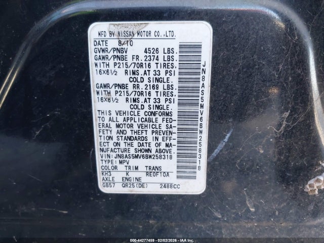 2011 NISSAN ROGUE JN8AS5MV6BW258318 Photo 8