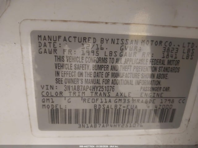 3N1AB7AP4HY251076 Nissan SENTRA S