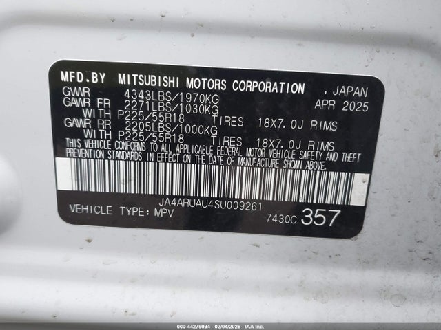 2025 MITSUBISHI OUTLANDER SPORT JA4ARUAU4SU009261 Photo 8