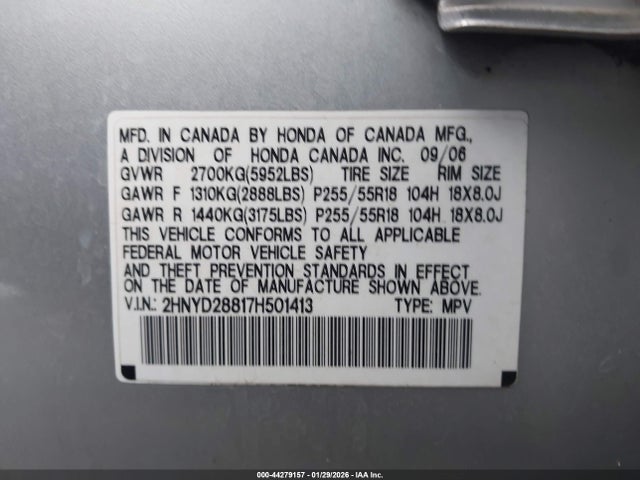 2007 ACURA MDX 2HNYD28817H501413 Photo 8