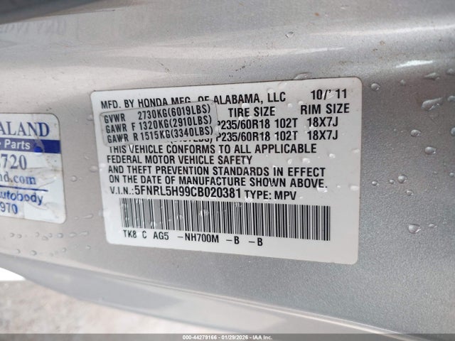 2012 HONDA ODYSSEY 5FNRL5H99CB020381 Photo 8