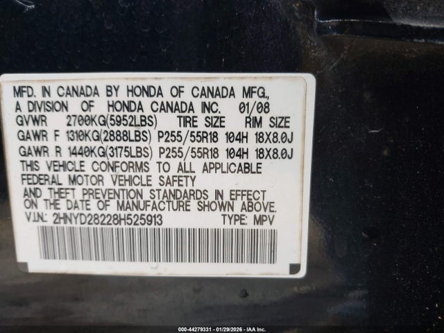 2008 ACURA MDX 2HNYD28228H525913 Photo 8