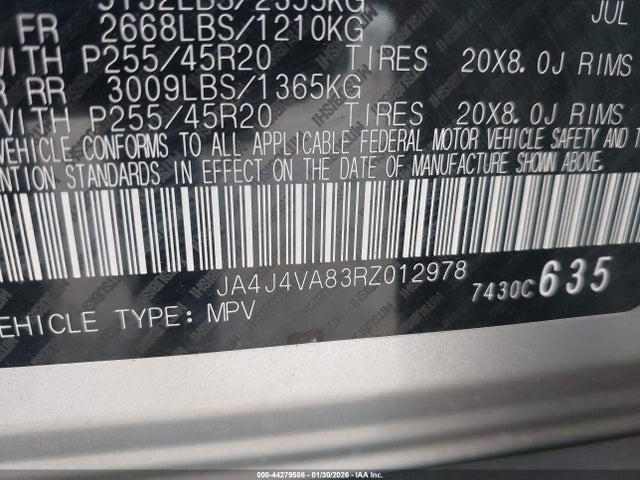 2024 MITSUBISHI OUTLANDER JA4J4VA83RZ012978 Photo 8