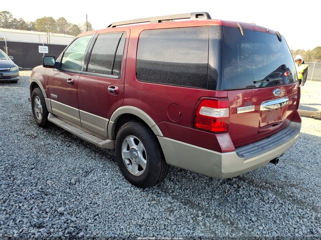 2007 FORD EXPEDITION 1FMFU18517LA16944 Photo 2