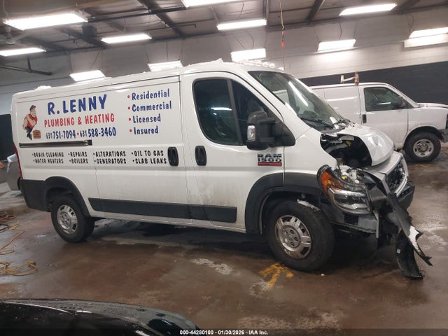 Aukcja sprzedaży 2021 Ram Promaster 1500 Low Roof 136 Wb, vin: 3C6LRVAG7ME567077, numer aukcji: 44280100
