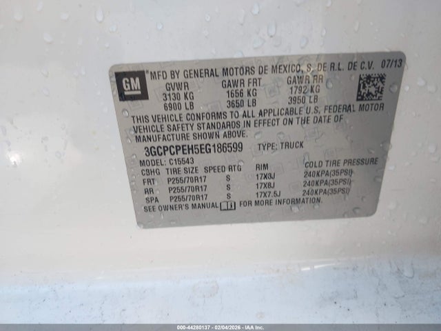 3GCPCPEH5EG186599 Chevrolet Silverado 1500 Work Truck 2wt