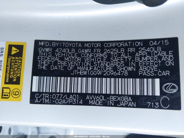 JTHBW1GG9F2096478 Lexus ES 300H