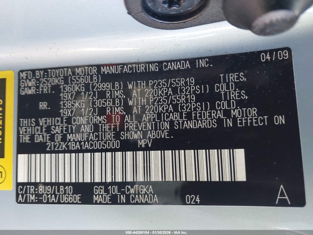 2010 Lexus Rx 350 მანქანა იყიდება აუქციონზე, vin: 2T2ZK1BA1AC005000, აუქციონის ნომერი: 44280184