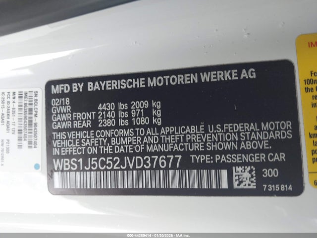 2018 BMW M2 WBS1J5C52JVD37677 Photo 8